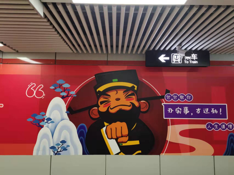 尊龙凯时 - 人生就是搏!