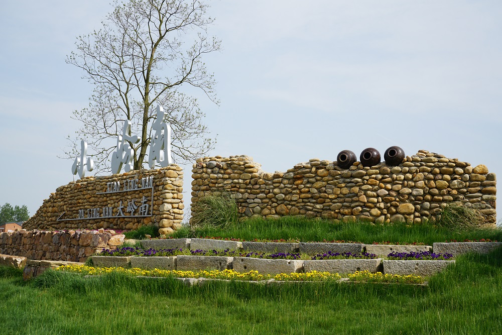 尊龙凯时 - 人生就是搏!