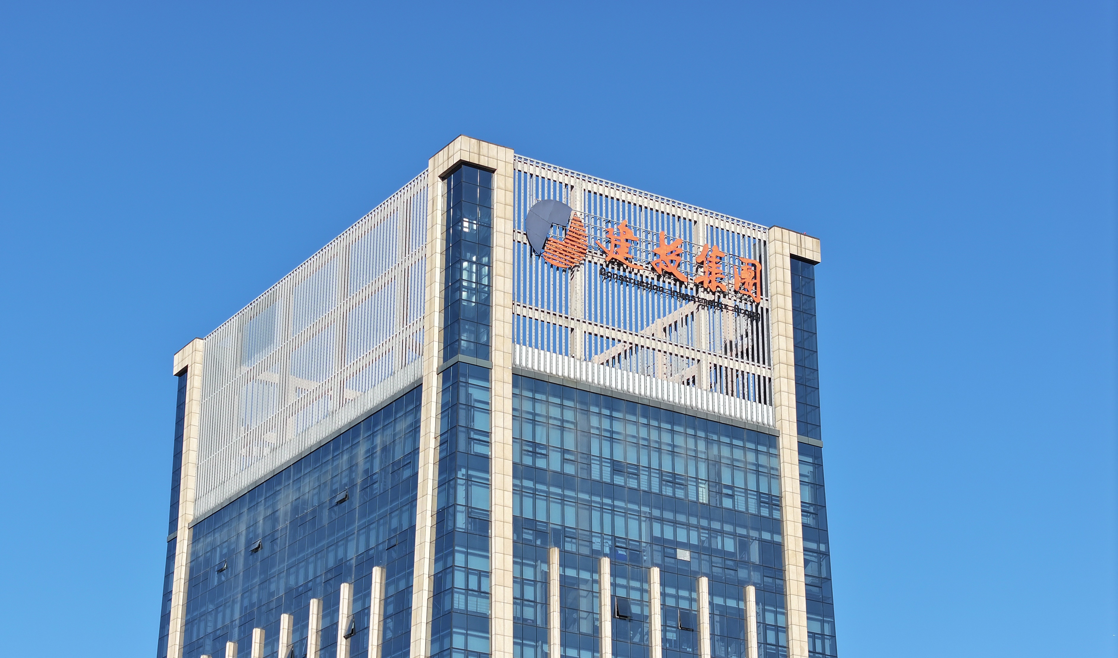 尊龙凯时 - 人生就是搏!