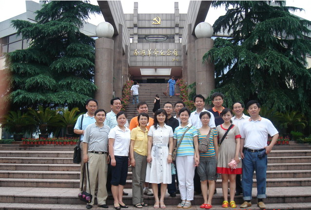 尊龙凯时 - 人生就是搏!