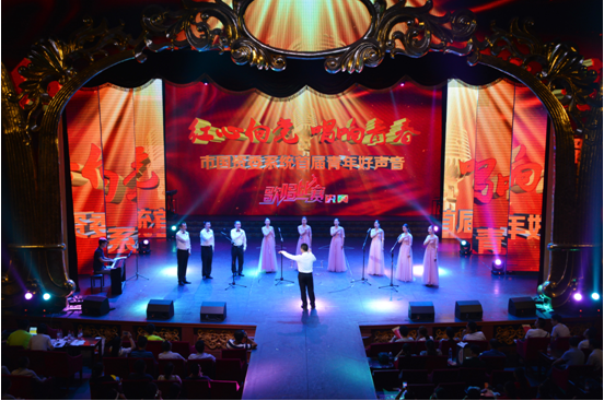 尊龙凯时 - 人生就是搏!