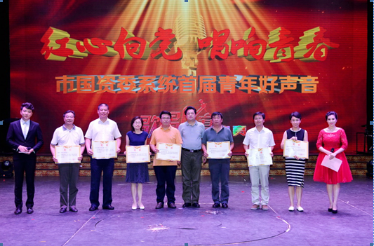 尊龙凯时 - 人生就是搏!