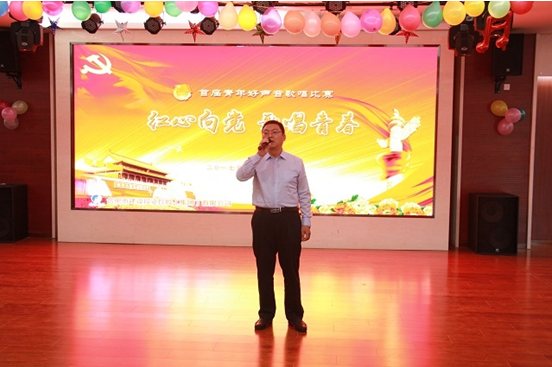 尊龙凯时 - 人生就是搏!