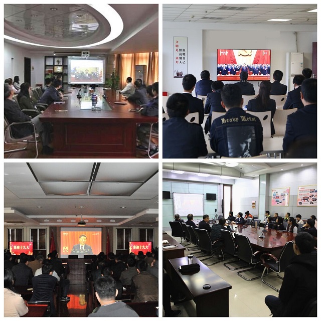 尊龙凯时 - 人生就是搏!