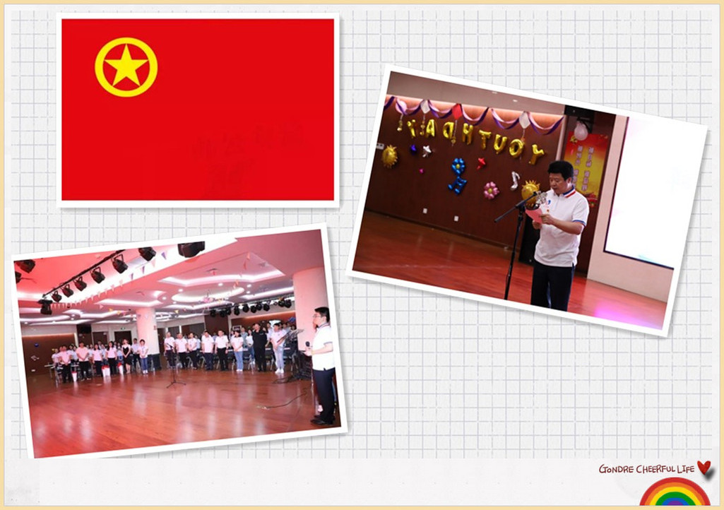 尊龙凯时 - 人生就是搏!