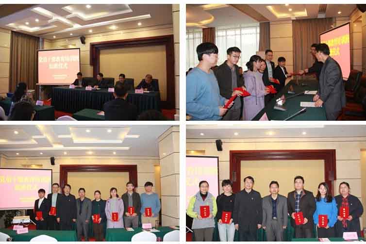 尊龙凯时 - 人生就是搏!