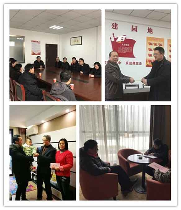 尊龙凯时 - 人生就是搏!