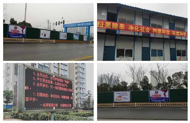 尊龙凯时 - 人生就是搏!