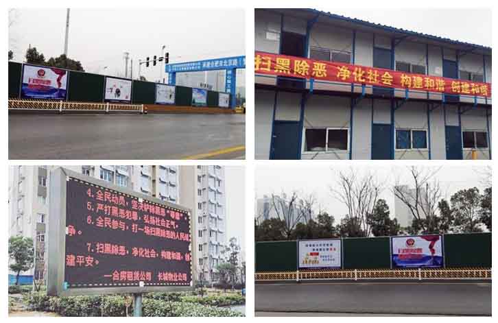 尊龙凯时 - 人生就是搏!