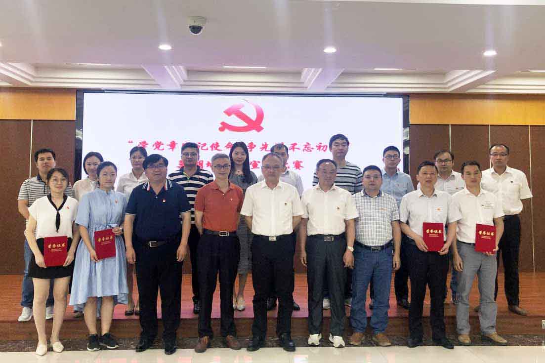 尊龙凯时 - 人生就是搏!