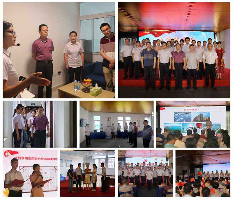 尊龙凯时 - 人生就是搏!