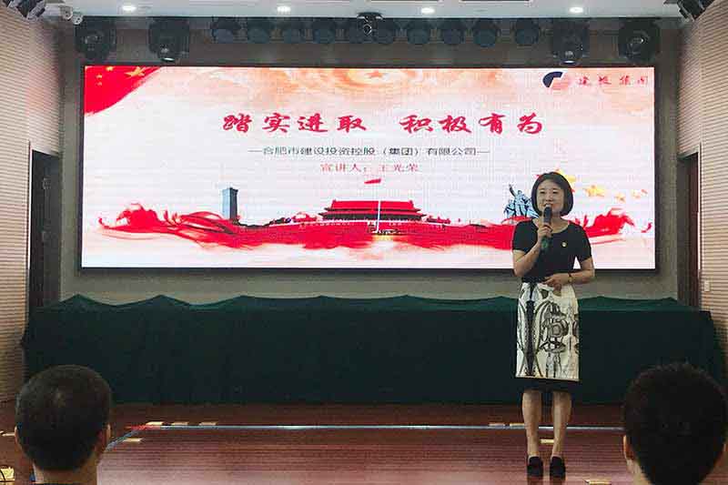 尊龙凯时 - 人生就是搏!