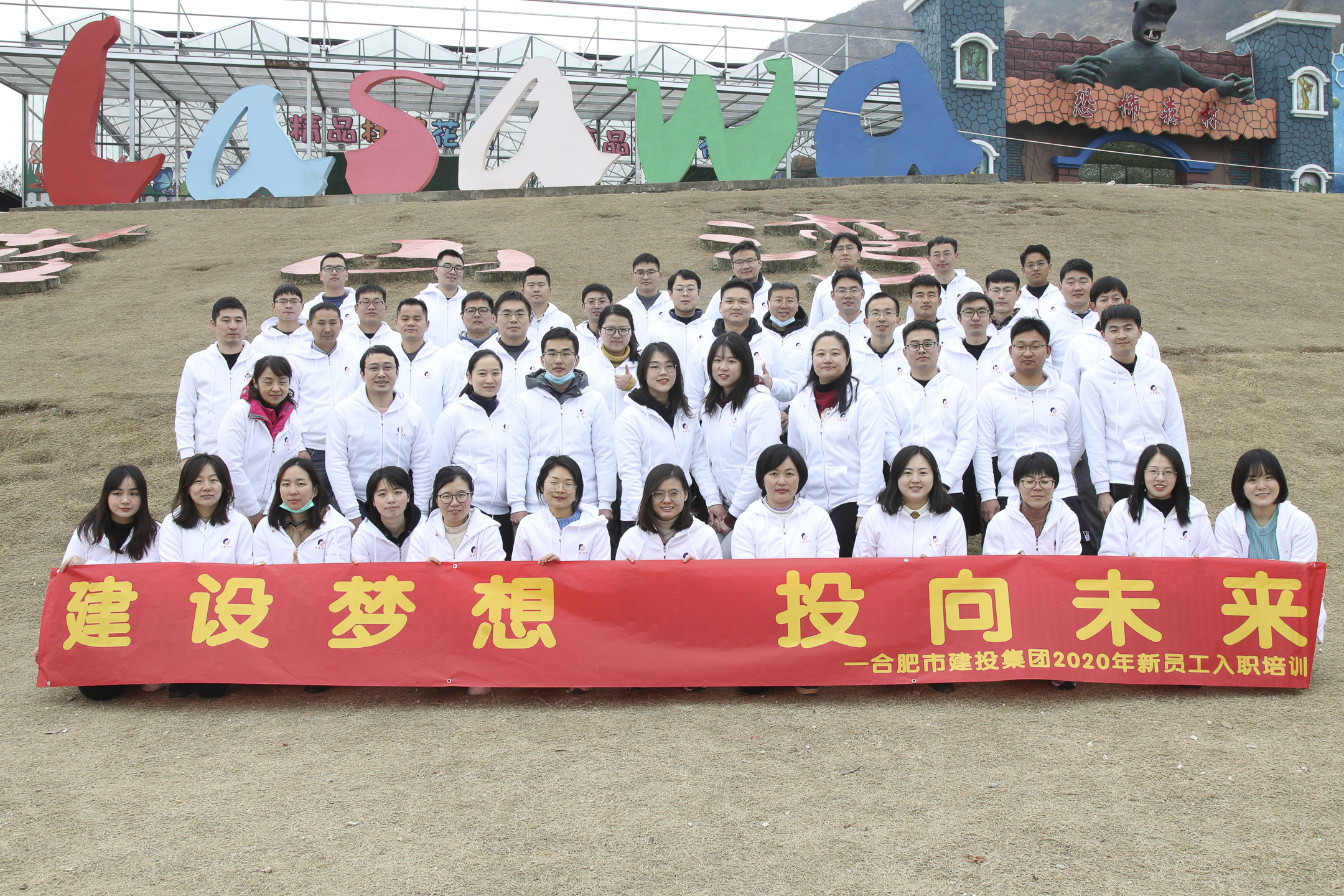 尊龙凯时 - 人生就是搏!