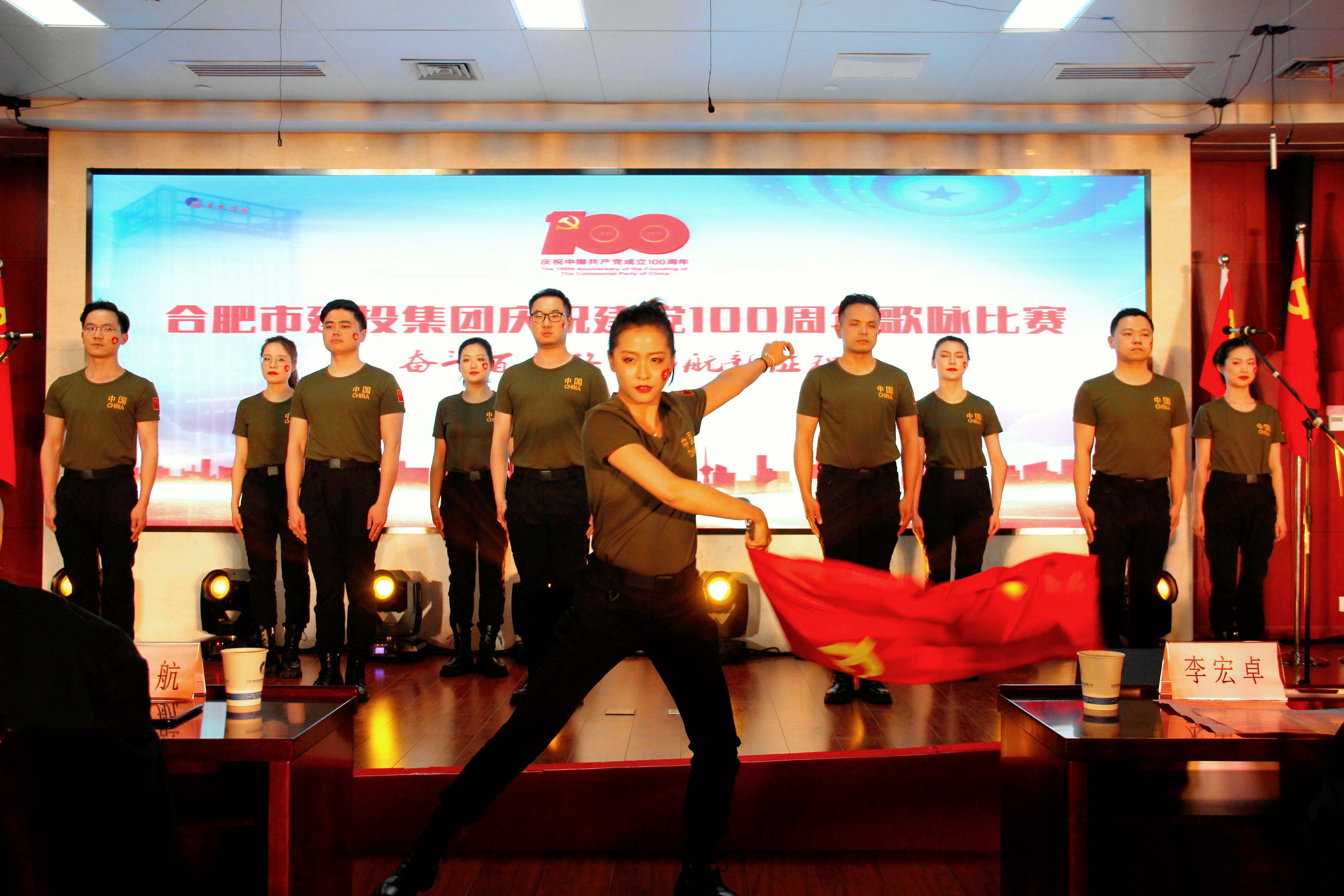 尊龙凯时 - 人生就是搏!