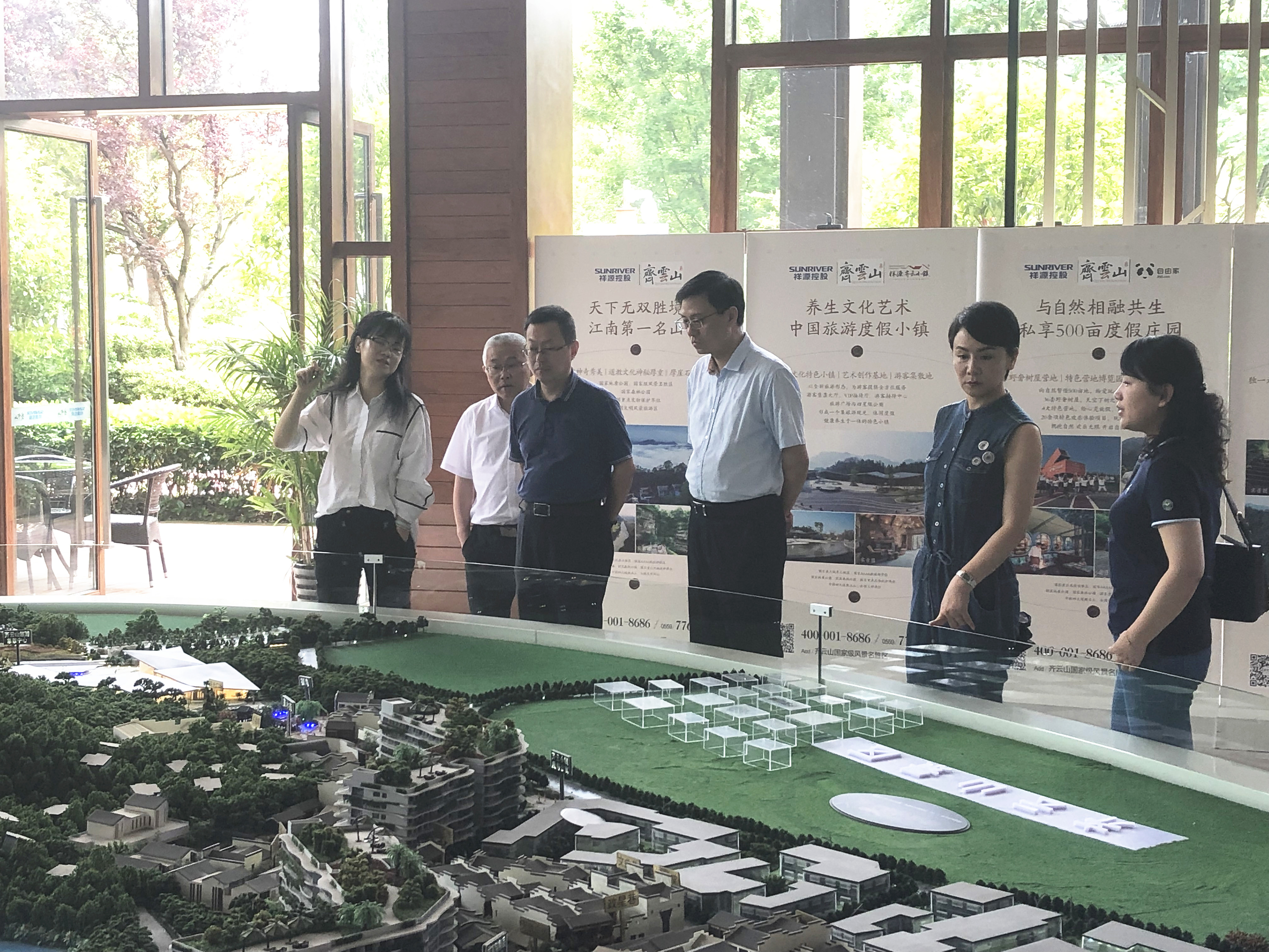 尊龙凯时 - 人生就是搏!