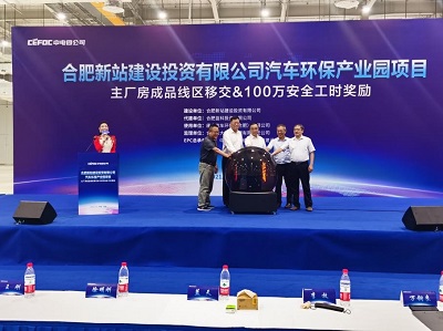 尊龙凯时 - 人生就是搏!