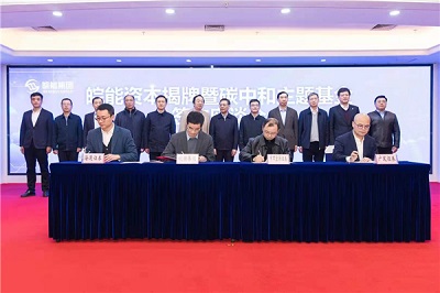 尊龙凯时 - 人生就是搏!