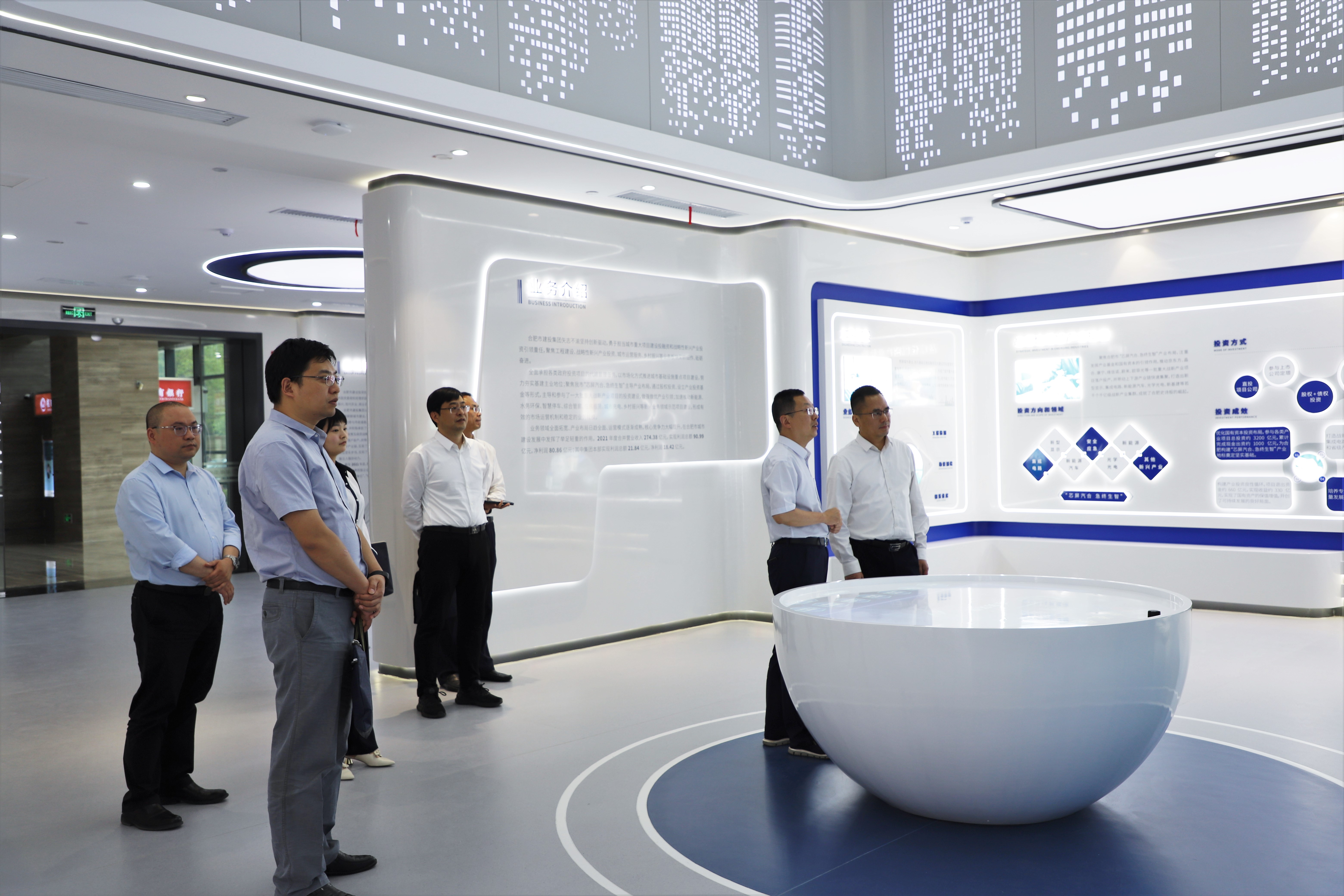 尊龙凯时 - 人生就是搏!