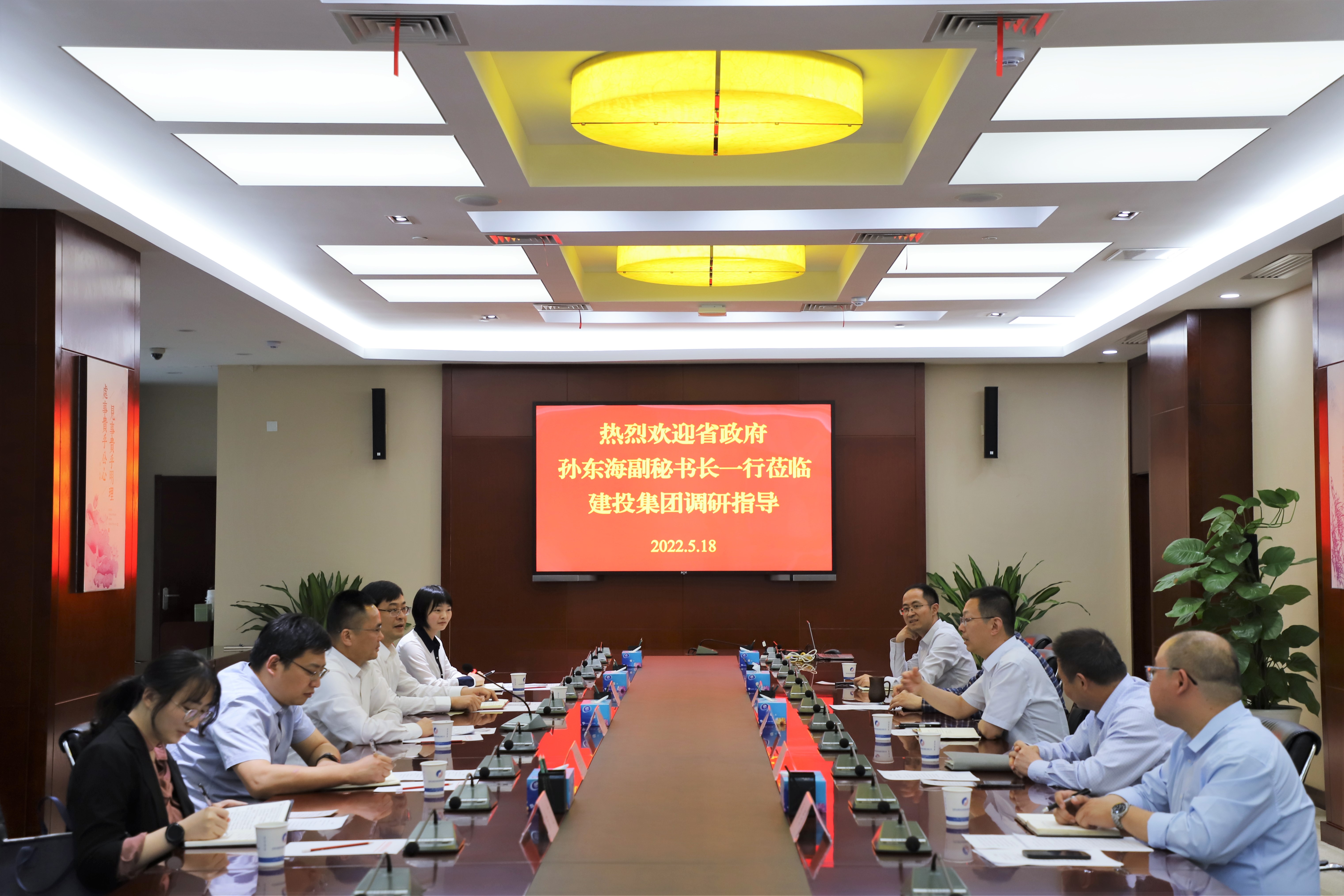 尊龙凯时 - 人生就是搏!