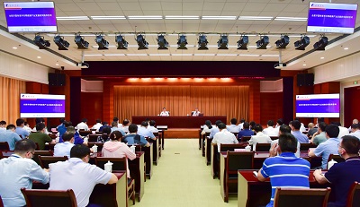 尊龙凯时 - 人生就是搏!