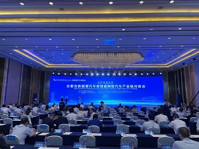 尊龙凯时 - 人生就是搏!