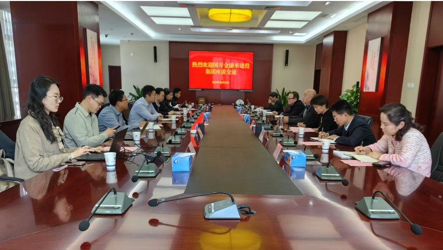 尊龙凯时 - 人生就是搏!