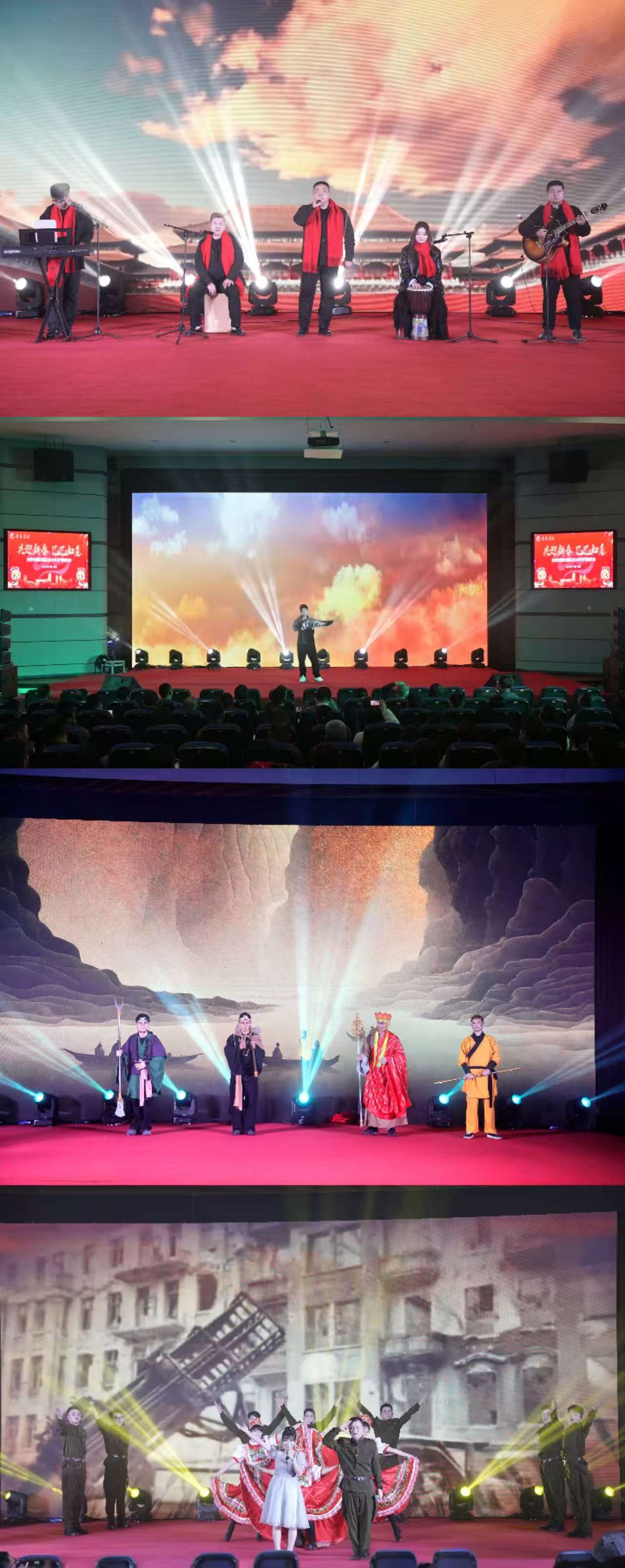 尊龙凯时 - 人生就是搏!