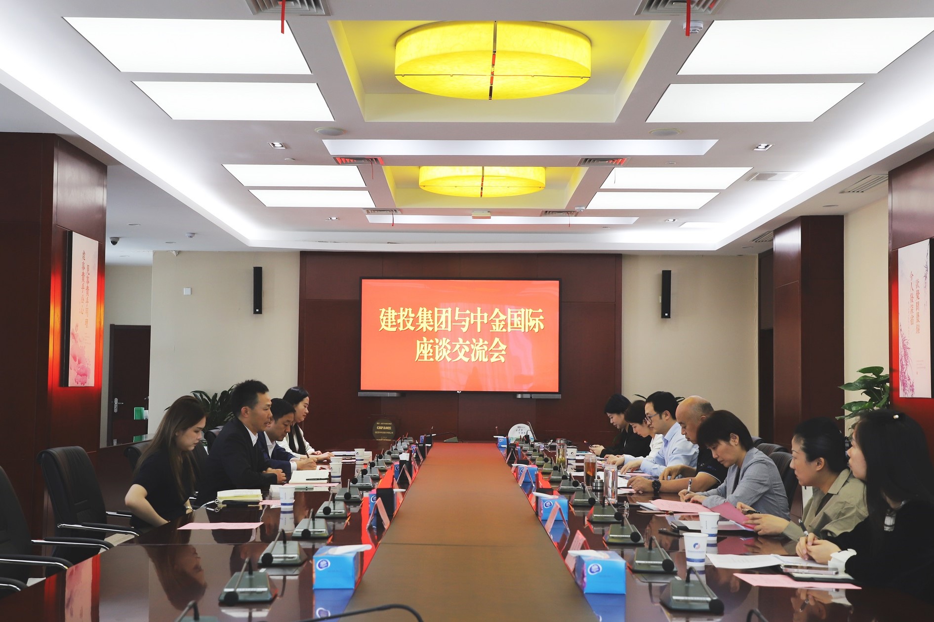 尊龙凯时 - 人生就是搏!