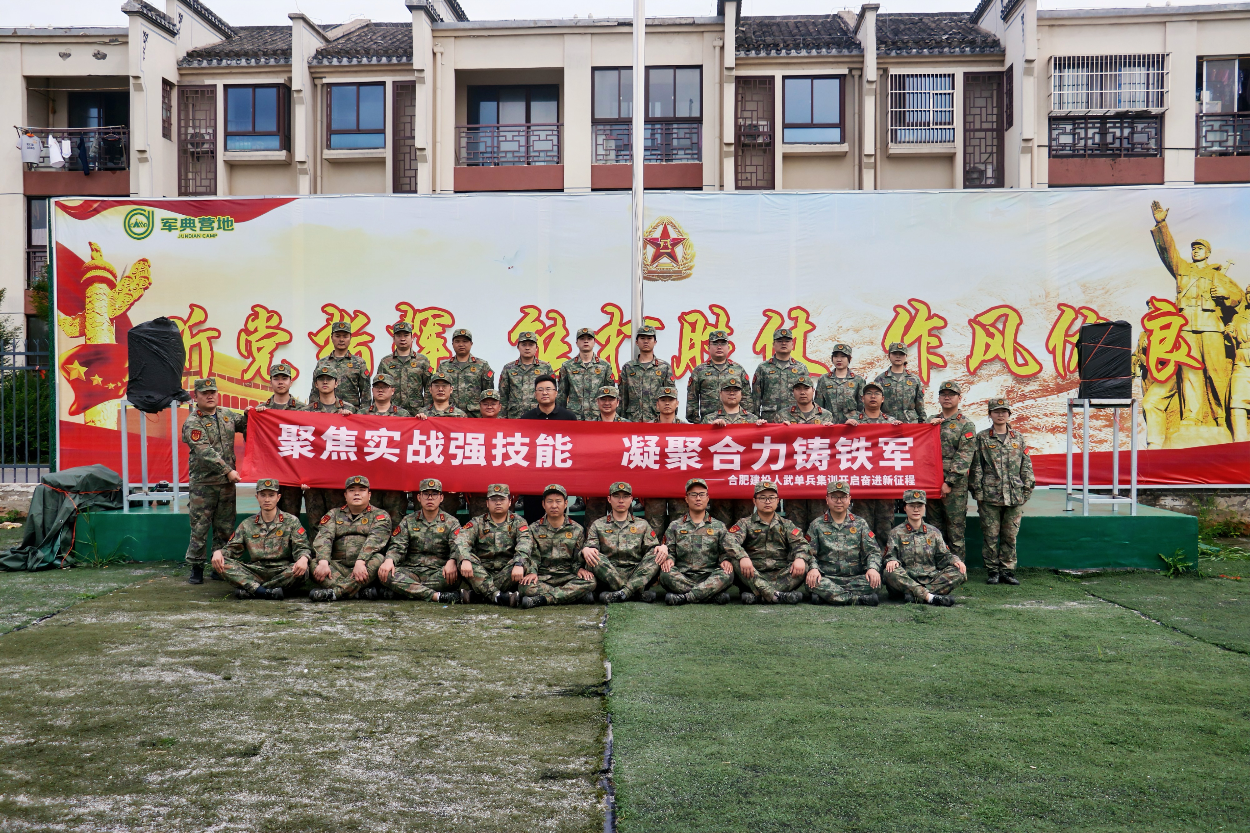 尊龙凯时 - 人生就是搏!