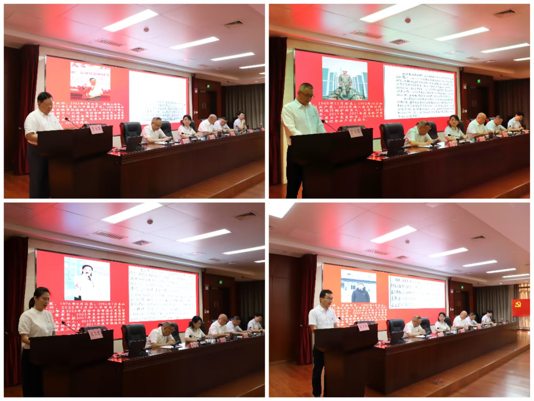 尊龙凯时 - 人生就是搏!