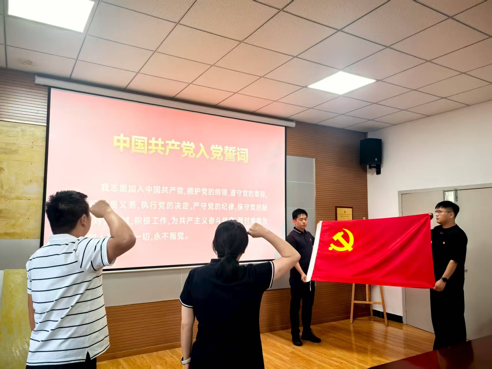 尊龙凯时 - 人生就是搏!